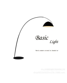 Nordic postmodern designer light luxury living room sofa bedroom bedside atmosphere floor standing fishing floor lamp