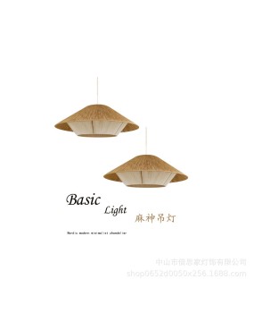 Japanese Wabi Sabi style homestay chandelier retro restaurant dining table light minimalist creative hemp rope vine art chandelier