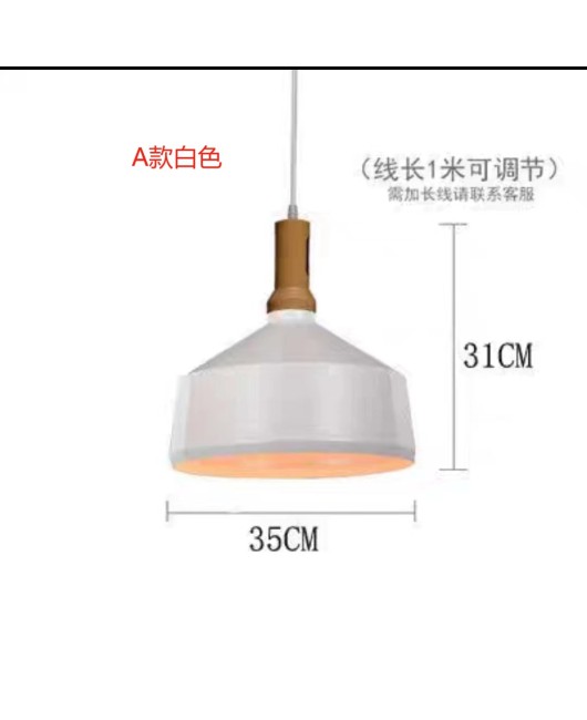 Modern minimalist retro industrial style bar counter restaurant light dining hot pot milk tea shop black dining table small pendant light