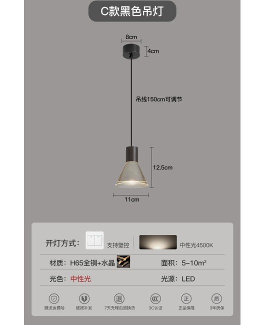 Nordic minimalist modern glass round pendant light, milk tea shop, clean bar restaurant pendant light, designer bedroom bedside pendant light