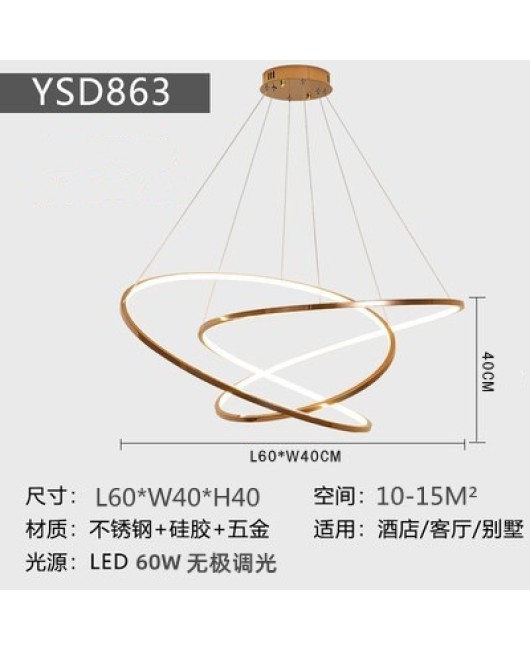 Modern minimalist high-end designer stainless steel art loop bedroom dining room pendant light minimalist energy-saving