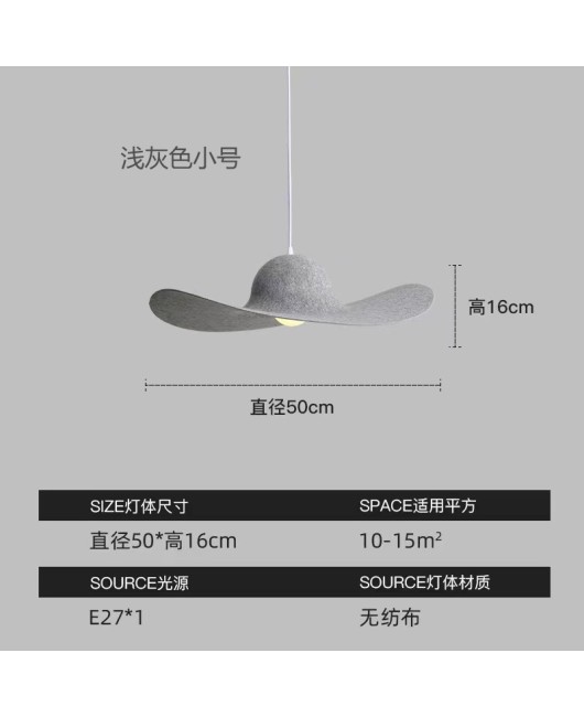 New Nordic retro minimalist creative homestay hotel restaurant lobby internet famous sound-absorbing felt shaped pendant light