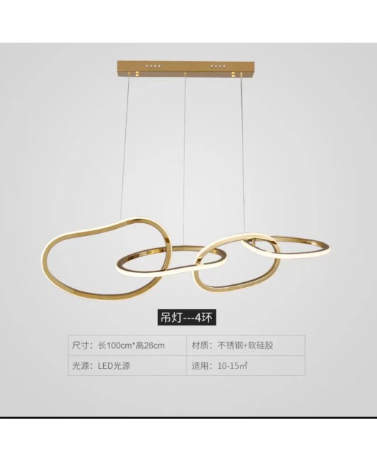 Light luxury living room pendant light, modern minimalist high-end designer stainless steel edamame art line bedroom dining room light