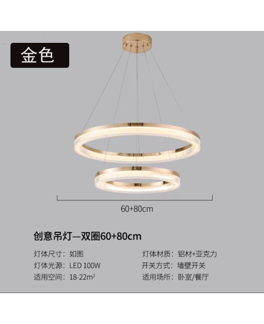 Nordic designer modern minimalist bedroom hall light luxury Italian minimalist lamp restaurant circular pendant light