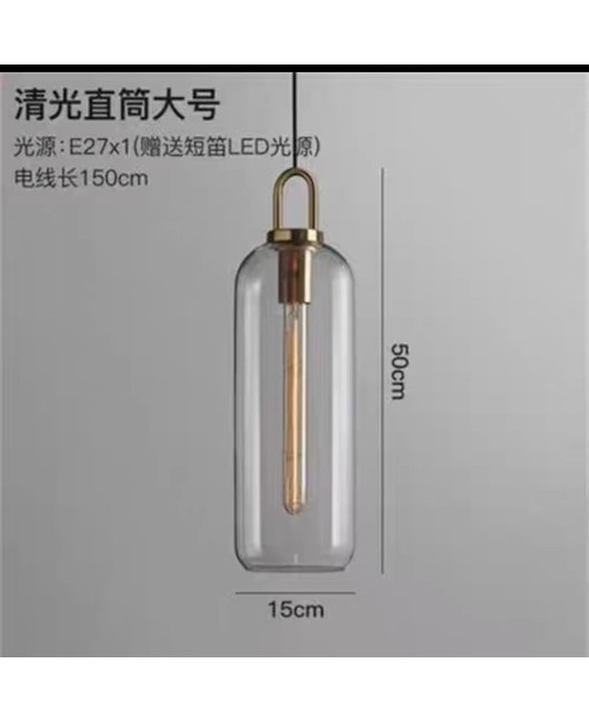 Nordic minimalist modern glass round pendant light, milk tea shop, clean bar restaurant pendant light, designer bedroom bedside pendant light