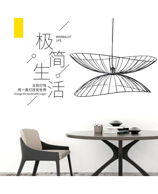 Nordic retro simple modern light luxury entrance hall restaurant dining room straw hat pendant light warm light