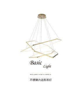 Light luxury living room pendant light, modern minimalist high-end designer stainless steel hexagonal artistic lines, bedroom dining room light