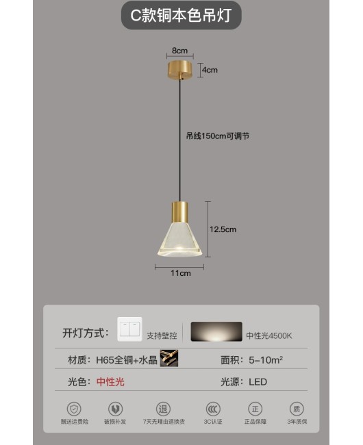 Nordic minimalist modern glass round pendant light, milk tea shop, clean bar restaurant pendant light, designer bedroom bedside pendant light