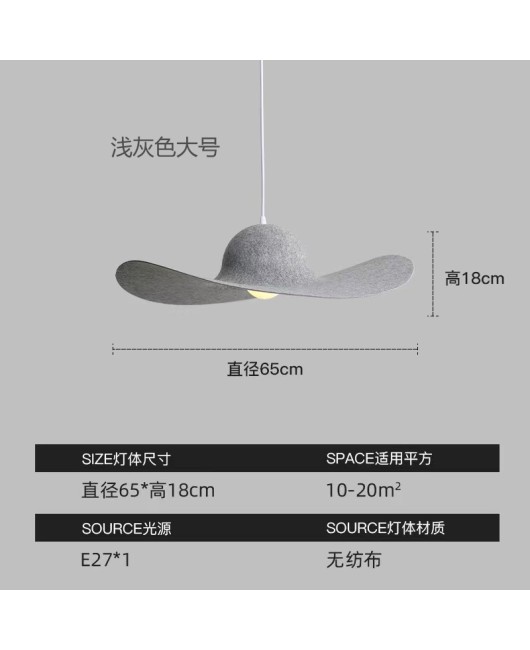 New Nordic retro minimalist creative homestay hotel restaurant lobby internet famous sound-absorbing felt shaped pendant light