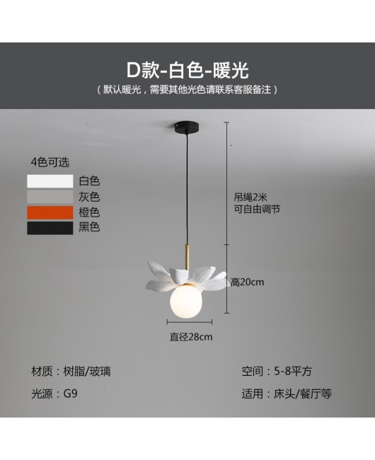 Nordic minimalist modern glass round pendant light, milk tea shop, clean bar restaurant pendant light, designer bedroom bedside pendant light