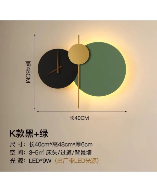 Modern minimalist and fashionable home foyer creative home wall clock clock clock wall lamp new interior design