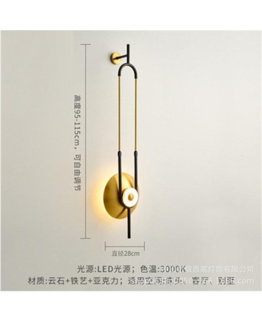 Light luxury minimalist long wall lamp creative living room background wall restaurant sales department corridor model room bedside long wall lamp