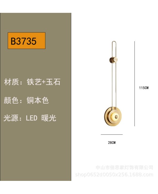 Light luxury minimalist long wall lamp creative living room background wall restaurant sales department corridor model room bedside long wall lamp