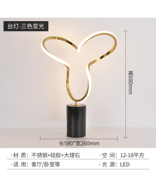 Modern minimalist high-end designer stainless steel three leaf flower art bedroom dining table lamp energy-saving eye protection