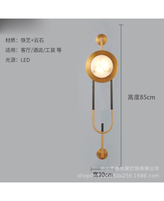 Light luxury minimalist long wall lamp creative living room background wall restaurant sales department corridor model room bedside long wall lamp