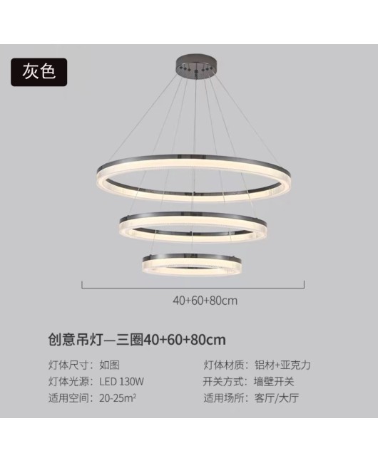 Nordic designer modern minimalist bedroom hall light luxury Italian minimalist lamp restaurant circular pendant light