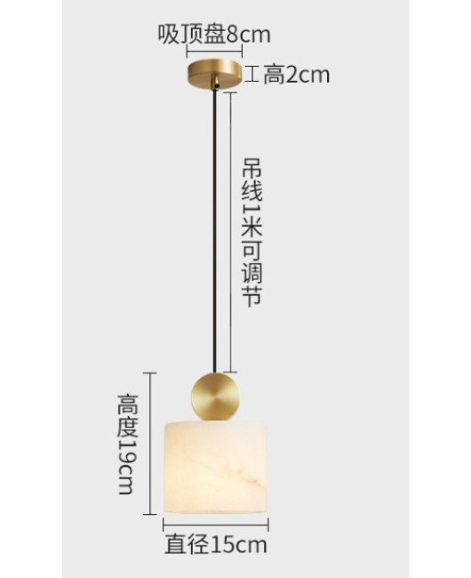 Light luxury Spanish marble all copper homestay hotel engineering restaurant bedroom corridor balcony bedroom bedside pendant light