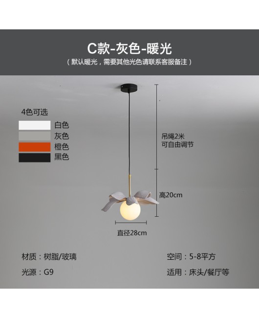 Nordic minimalist modern glass round pendant light, milk tea shop, clean bar restaurant pendant light, designer bedroom bedside pendant light