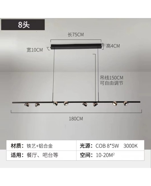 Modern minimalist high-end creative minimalist design sense restaurant one character bar counter dining room studio long bar small star ball light