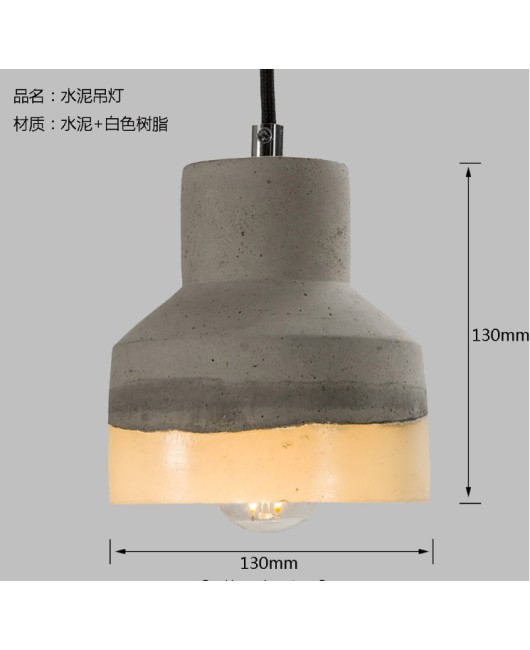 Loft industrial style cement pendant light, simple, creative, personalized, retro and nostalgic, bar, restaurant, exhibition hall, coffee shop lighting fixtures