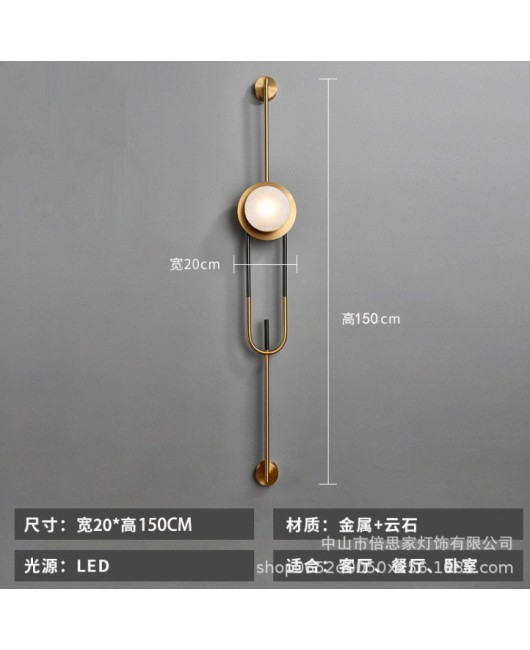 Light luxury minimalist long wall lamp creative living room background wall restaurant sales department corridor model room bedside long wall lamp