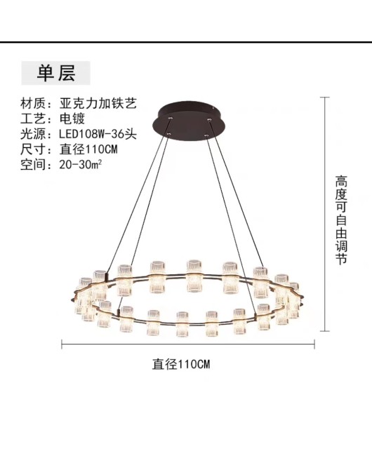 European Postmodern Light Luxury Living Room Pendant Light Home Simple and Atmospheric LED Wine Glass Ring Living Room Dining Room Bedroom Intent