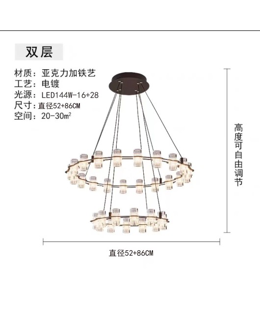 European Postmodern Light Luxury Living Room Pendant Light Home Simple and Atmospheric LED Wine Glass Ring Living Room Dining Room Bedroom Intent