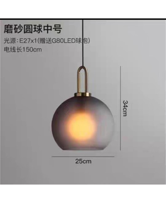 Nordic minimalist modern glass round pendant light, milk tea shop, clean bar restaurant pendant light, designer bedroom bedside pendant light