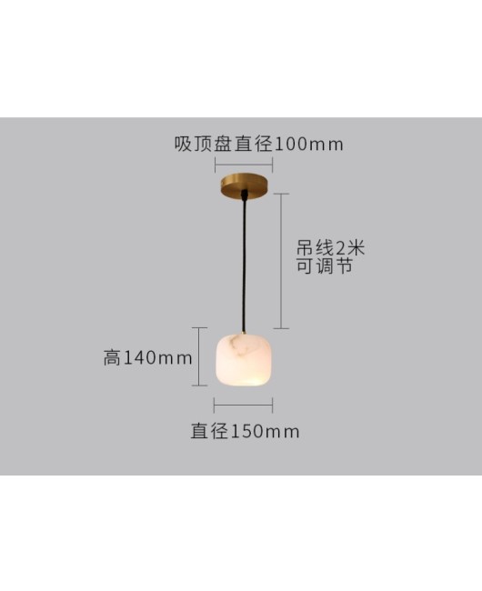 Light luxury Spanish marble all copper homestay hotel engineering restaurant bedroom corridor balcony bedroom bedside pendant light