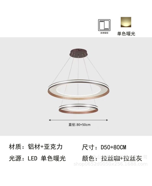 Nordic minimalist modern acrylic starry sky living room, dining room, bedroom, hotel famous guest designer, branched circular chandelier