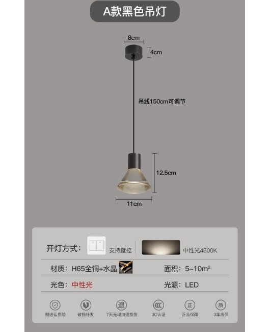 Nordic minimalist modern glass round pendant light, milk tea shop, clean bar restaurant pendant light, designer bedroom bedside pendant light