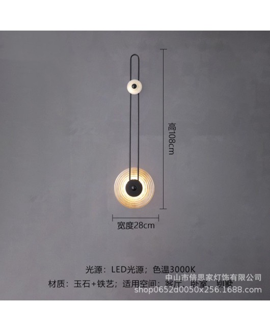 Light luxury minimalist long wall lamp creative living room background wall restaurant sales department corridor model room bedside long wall lamp