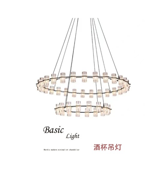 European Postmodern Light Luxury Living Room Pendant Light Home Simple and Atmospheric LED Wine Glass Ring Living Room Dining Room Bedroom Intent