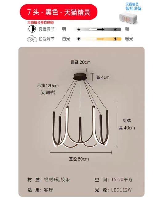 Minimalist Italian style pendant light, living room light, Zhongshan lighting fixture, modern minimalist bedroom dining room pendant light, design sense, living room main light