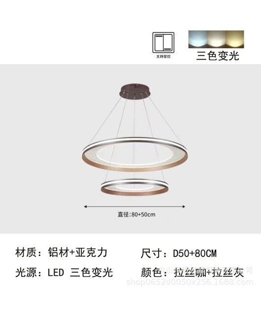 Nordic minimalist modern acrylic starry sky living room, dining room, bedroom, hotel famous guest designer, branched circular chandelier