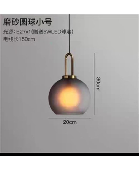 Nordic minimalist modern glass round pendant light, milk tea shop, clean bar restaurant pendant light, designer bedroom bedside pendant light