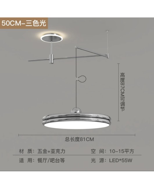 Nordic spot cream style simple modern atmospheric UFO restaurant chandelier dining table bar hanging line full spectrum