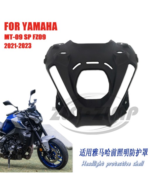 Suitable for Yamaha MT09 FZ09 2021 front headlight protective shell ABS injection molded modified head cover body