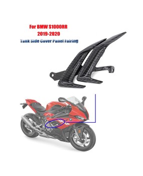 Suitable for BMW S1000RR motorcycle modified parts, new water transfer printing small side panel decorative panel 2019-2020