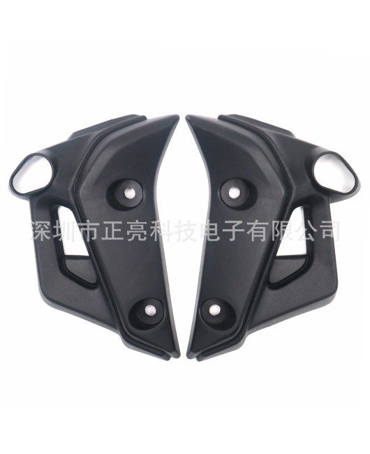 Suitable for Yamaha MT-07 2021-2023 heat dissipation cover, side panel, water tank cover, fairing