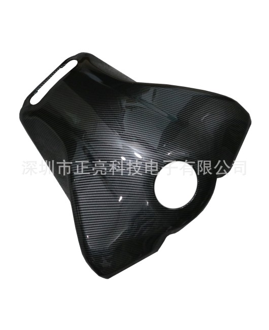 Suitable for Yamaha MT-09 2021-2023 fuel tank protection cover, fuel tank cap, carbon fiber patterned fairing