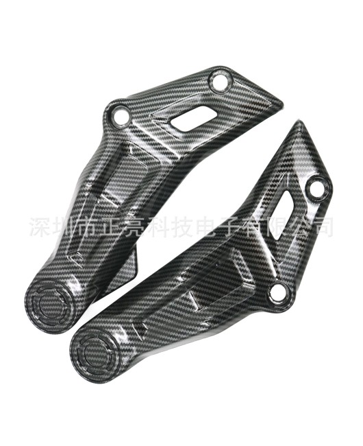 Suitable for Yamaha MT-07 2014-2023 frame protection cover, frame side panel fairing