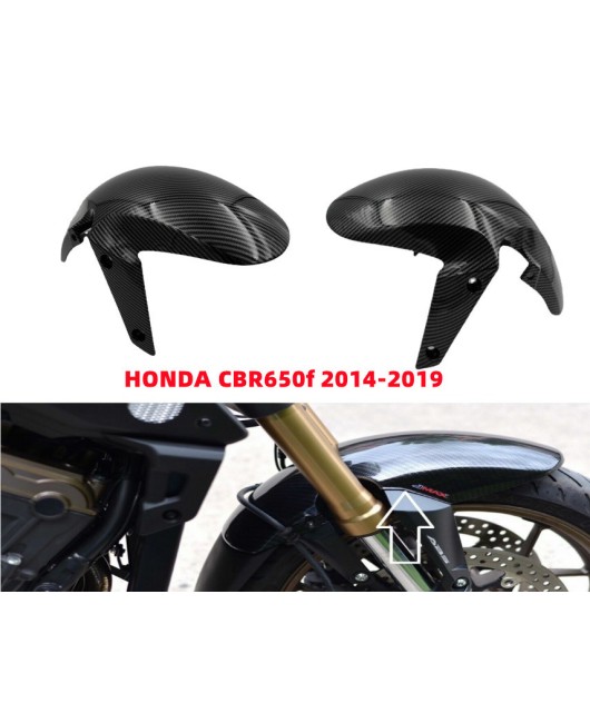 Suitable for HONDA Honda CBR650f 2014-2019 front tire mudguard protective cover water transfer printing