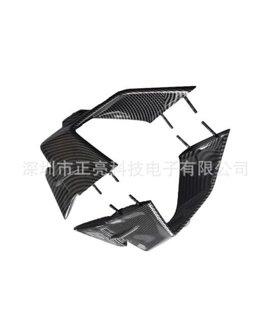 Suitable for BMW S1000RR/M1000RR 2023 carbon fiber pattern spoiler fixed wing fairing