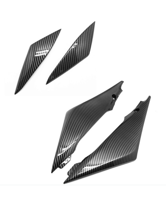 Suitable for 4PCS Suzuki GSX-R 1000 2005-2006 K5 carbon fiber storage tank side cover fairing