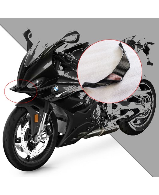 Suitable for BMW S1000RR M10000RR 2023-24 front wing lip lower plate bird beak fairing