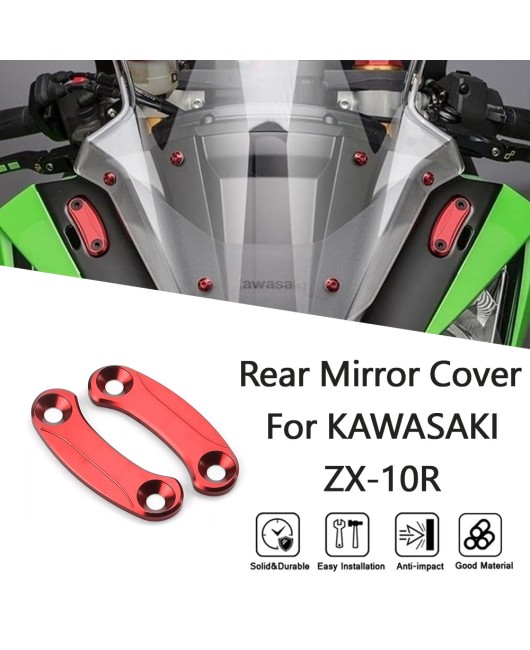 Suitable for Kawasaki ZX-10R 2016-2023 modified rearview mirror decorative cover, mirror holder, and plug mirror code holder