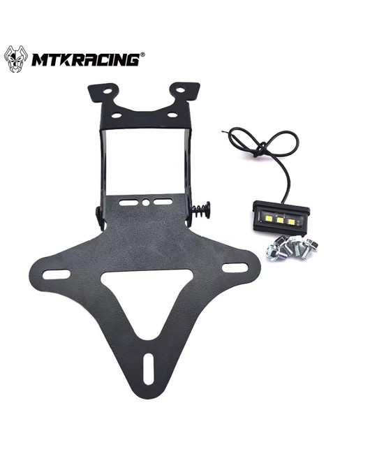 Suitable for Honda ADV150 2019-2020 modified license plate holder, license plate holder, short tail bracket accessories