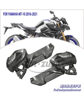 Suitable for Yamaha MT10 FZ-10 2016-21 fuel tank side panel, fuel tank side shields