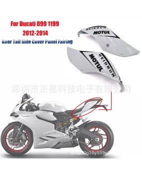 Suitable for Ducati motorcycle 899 1199 2012-2014 spray painted water transfer printing rear side panel cross-border